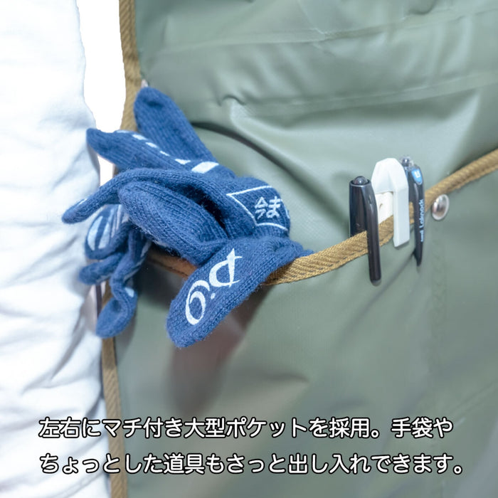 Chispa 防水 ワンタッチエプロン