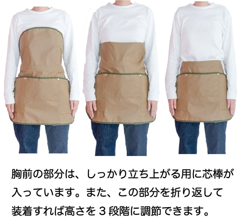 Chispa 防水 ワンタッチエプロン