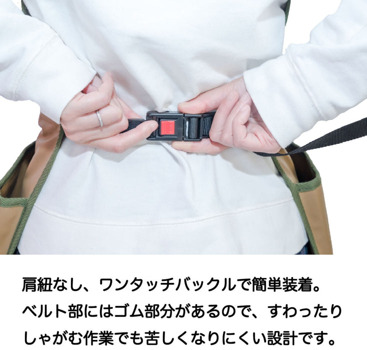 Chispa 防水 ワンタッチエプロン