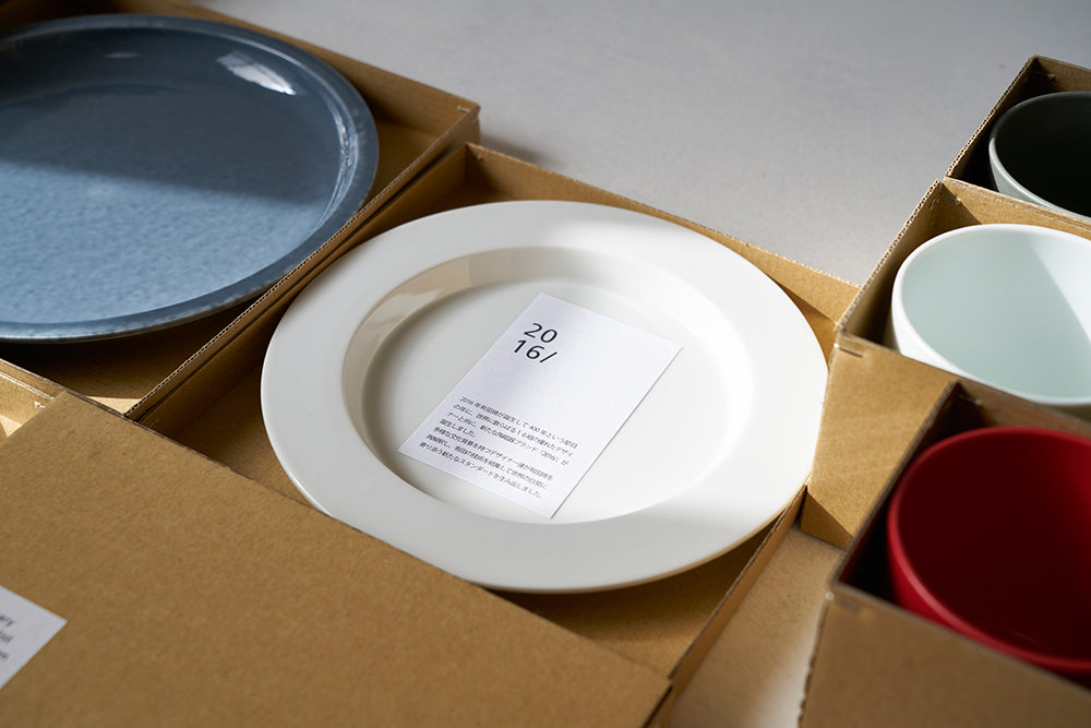 2016/ Teruhiro Yanagihara Rim Plate 180