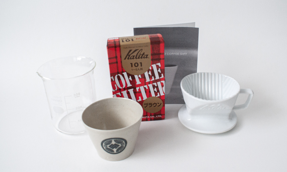【期間限定送料無料】ILOILO GOOD COFFEEWARE GIFT 4点セット