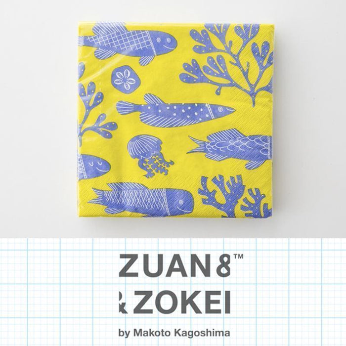 ZUAN & ZOKEI ペーパーナプキン Yellow